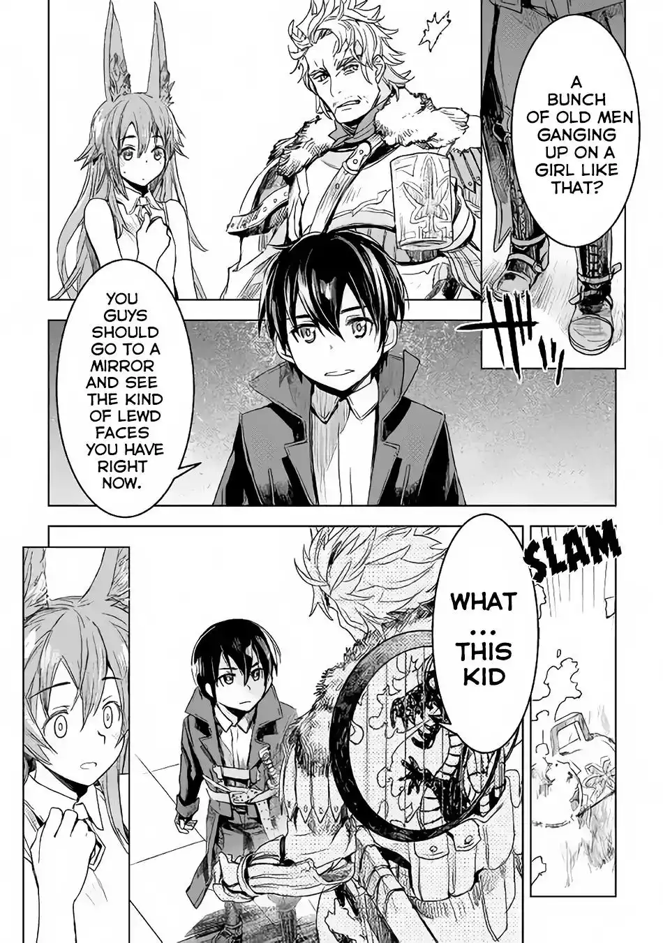 Kuro no Souzou Shoukanshi - Tenseisha no Hangyaku Chapter 2 14